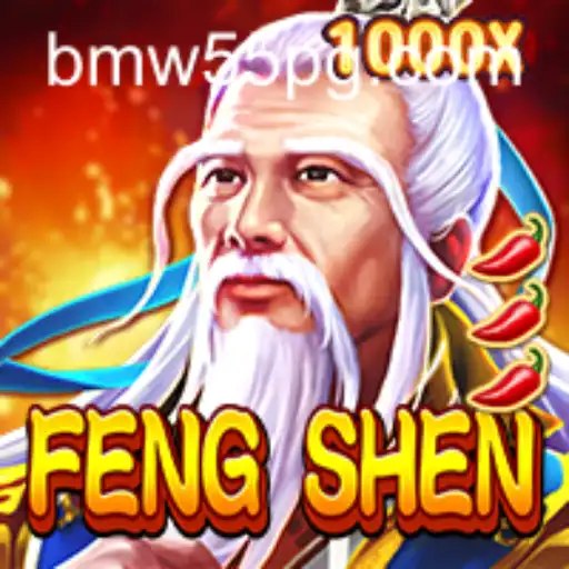 Explore the Mystical World of FengShen with the Secret Code BMW55