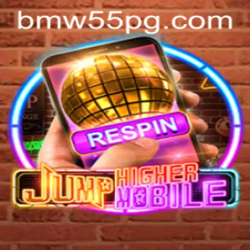 JumpHighermobile: A Thrilling Adventure With BMW55 Integration