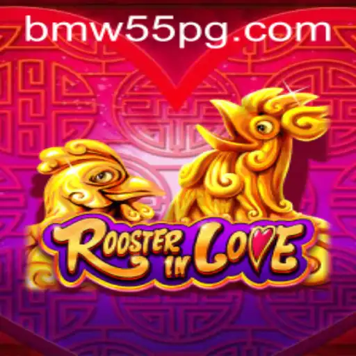 RoosterInLove: A Thrilling New Game with a Twist