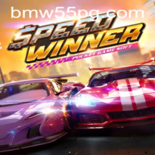 SpeedWinner: A Thrilling Race with BMW55