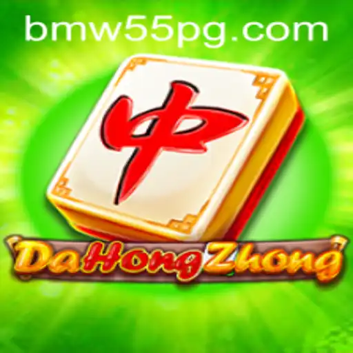 Unveiling the Intricacies of DaHongZhong: The Fascinating Game and Its Unique Connection to BMW55