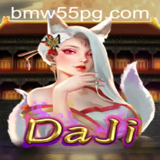 Exploring the Dynamic World of DaJi: The Game Revolution of 2023